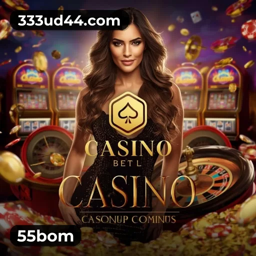 55bom live tables